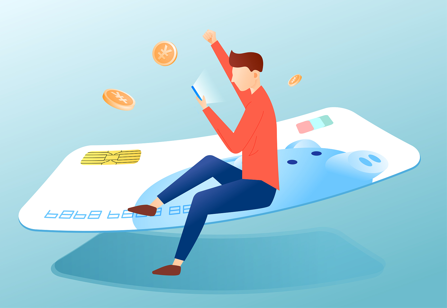 忙碌着, 从进门到拿 忙碌着, 从进门到拿