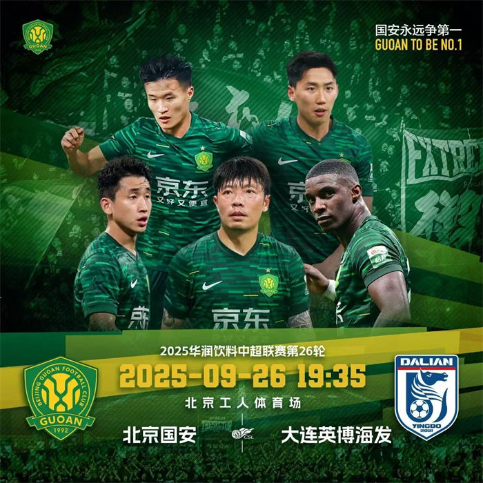 赛提振一下 赛提振一下