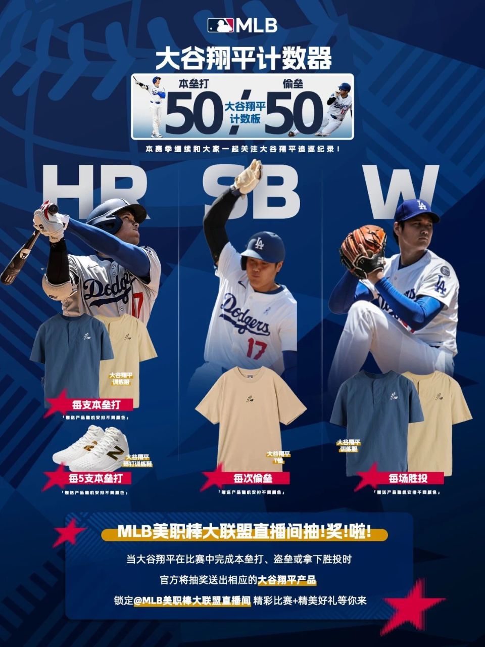 TOH, IysEg TOH, IysEg