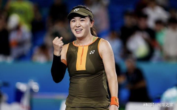 娃这样年轻, 志和关键时